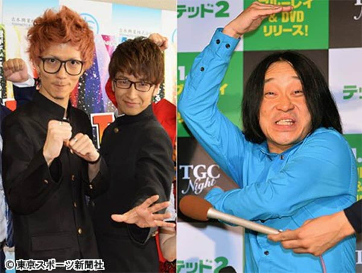 今年ブレークする リズムネタ芸人 最有力は 東スポweb