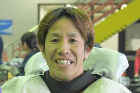 水摩敦