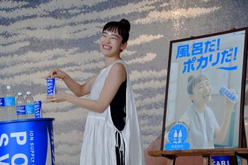 清水みさと
