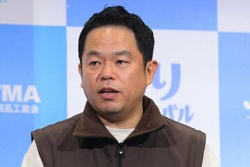 ダイアン津田