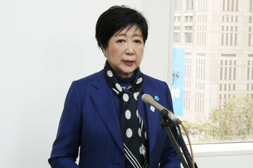 理不尽な議会運営を批判された小池百合子都知事