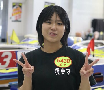 星田夢結