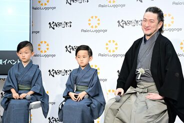 （左から）中村陽喜、中村夏幹、中村獅童