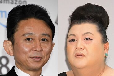 有吉とマツコ