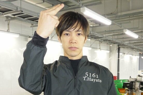 新たなポーズは準備済みの登玉隼百