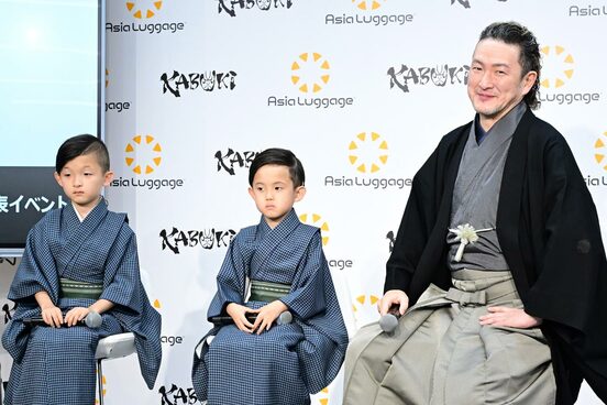 （左から）中村陽喜、中村夏幹、中村獅童