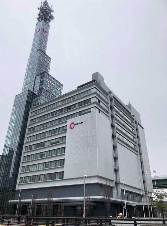  名古屋では無敵の中京テレビ（東スポWeb）