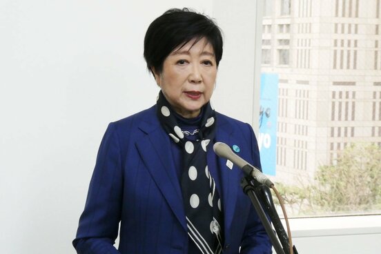 理不尽な議会運営を批判された小池百合子都知事