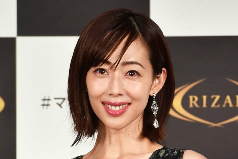 井上和香