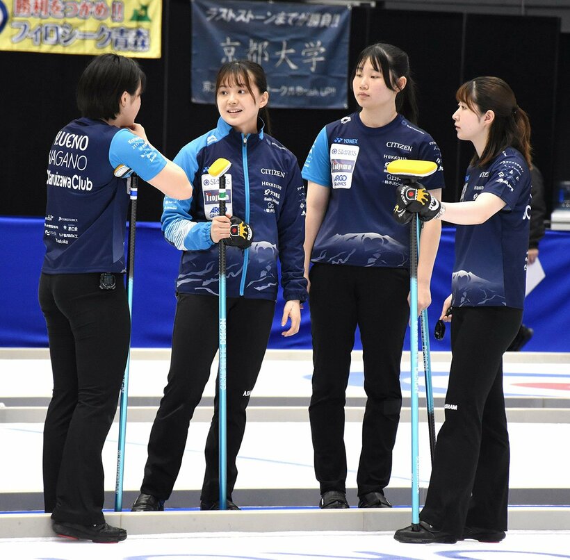 ＳＣ軽井沢クラブの（左から）上野結生、上野美優、川田亜依、金井亜翠香