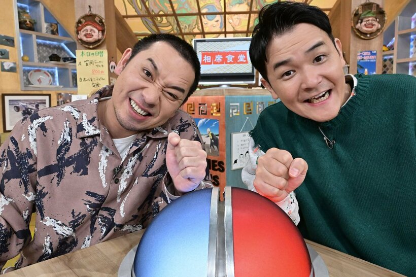 千鳥が「相席食堂」の実店舗をアピールした