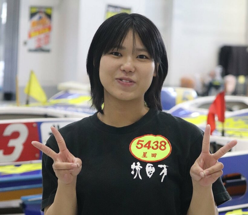 星田夢結
