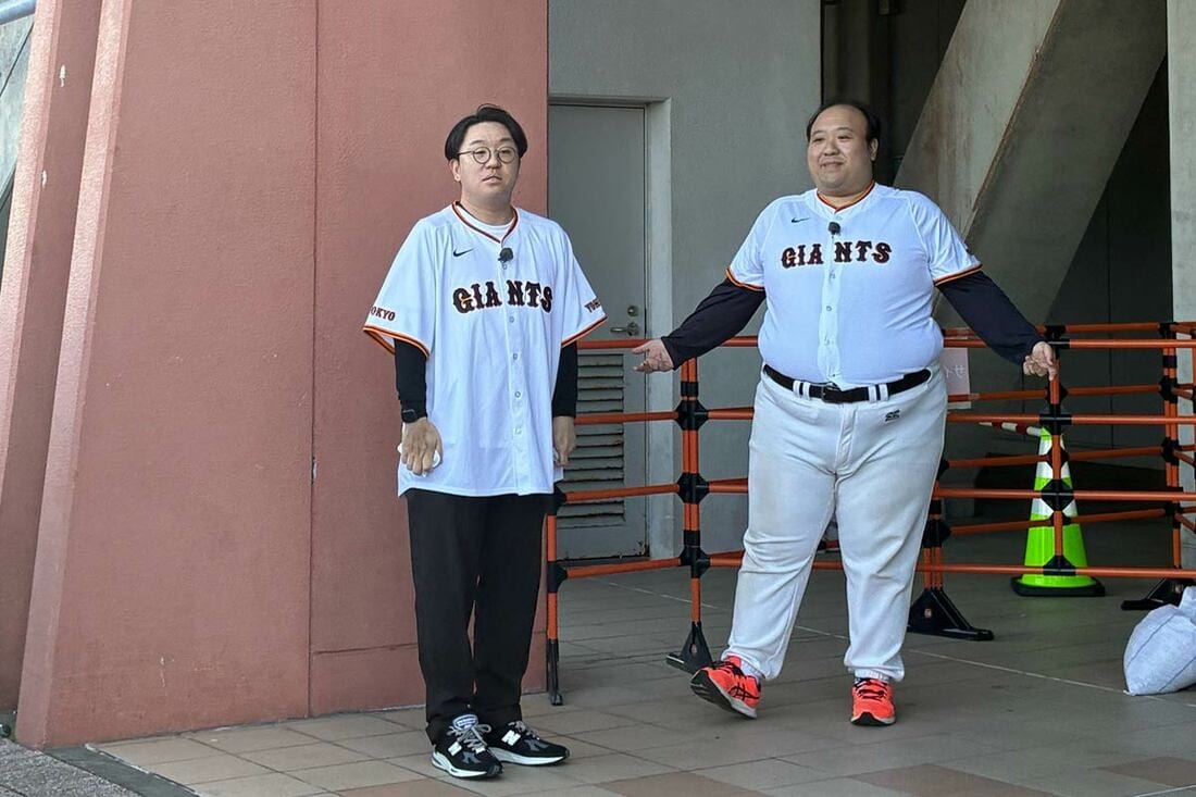 ママタルトの２人（檜原洋平、大鶴肥満）