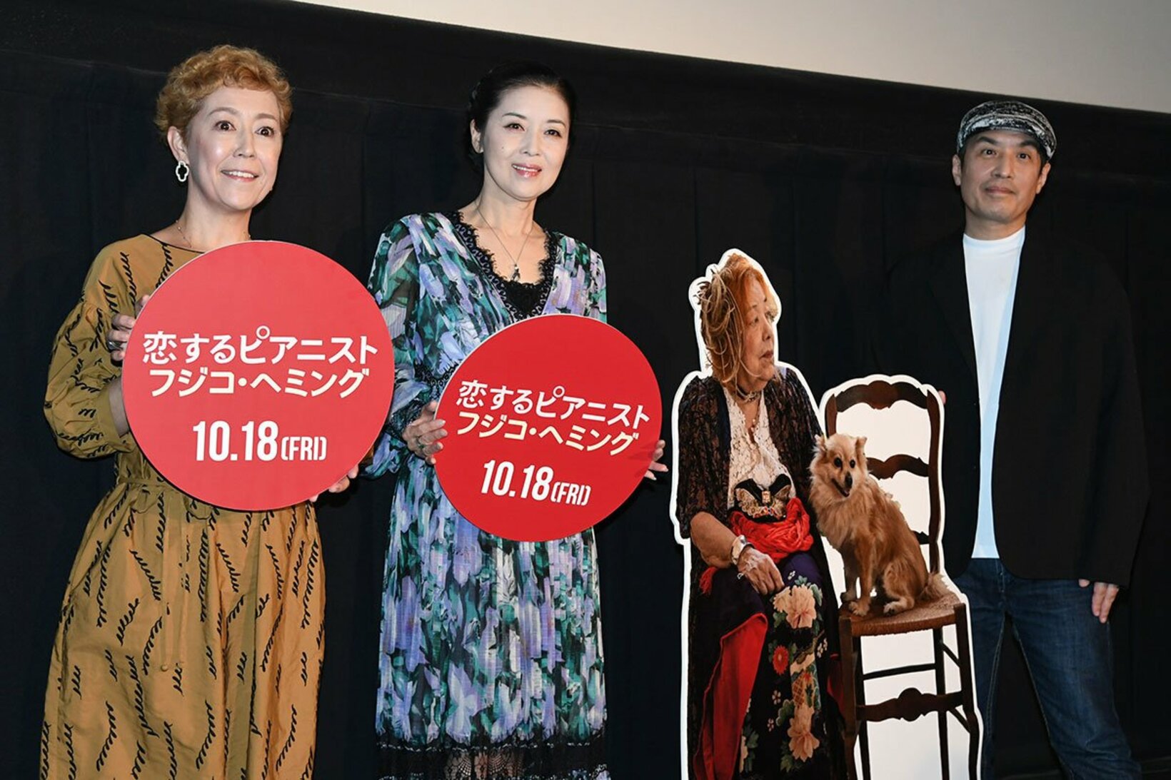 登壇した(左から)クリス智子、藤あや子、小松莊一良監督