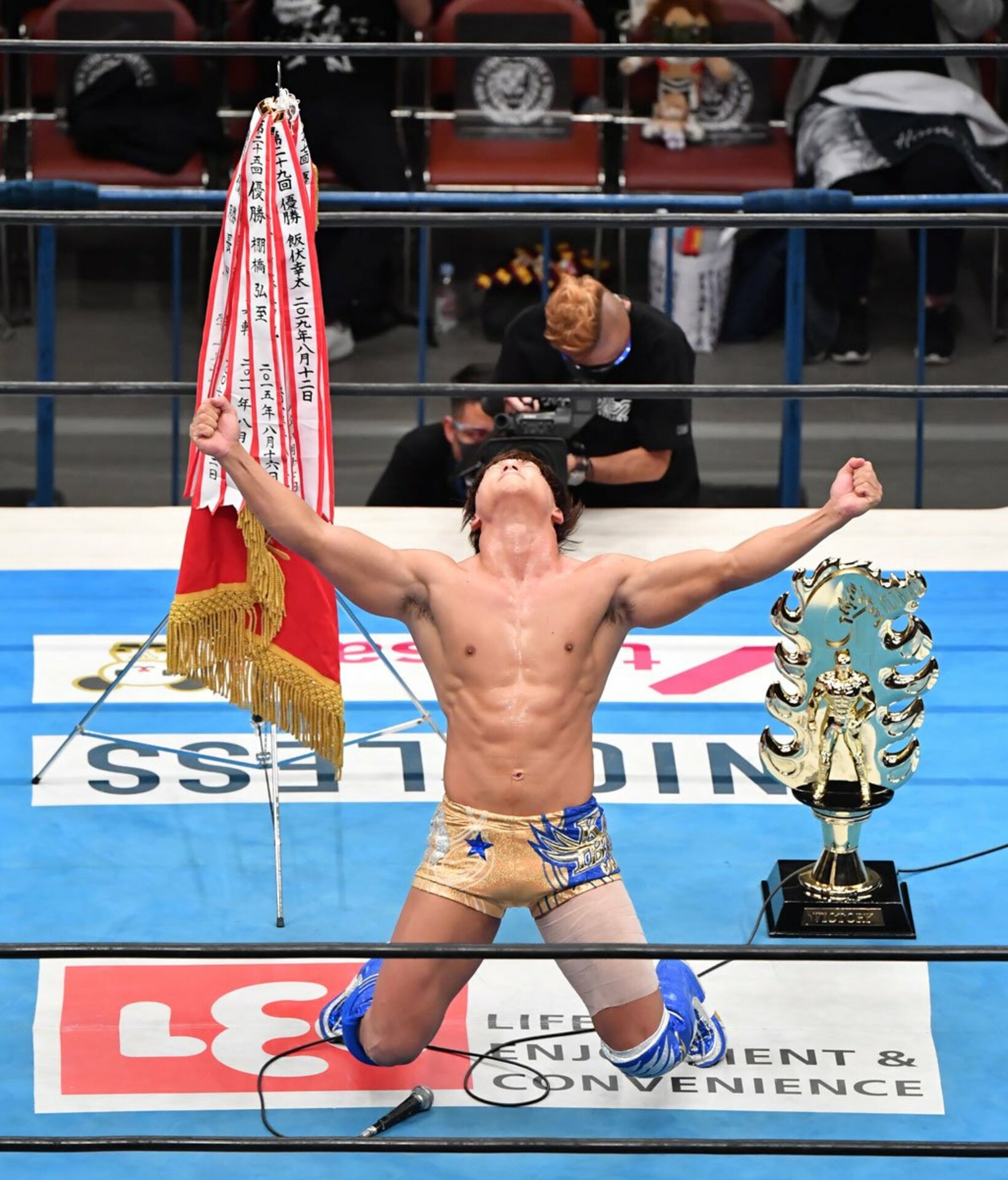  第３０回G１優勝・飯伏幸太（東スポWeb）