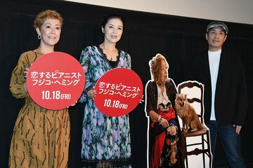 登壇した(左から)クリス智子、藤あや子、小松莊一良監督