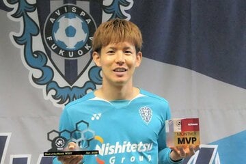 クラブ史上初となる月間ＭＶＰ＆月間ベストゴール賞をダブル受賞を果たした見木友哉
