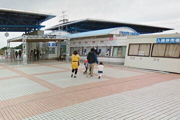 来年の会場となる茨城・国営ひたち海浜公園（Googleストリートビューから）