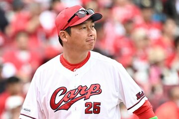 広島・新井監督