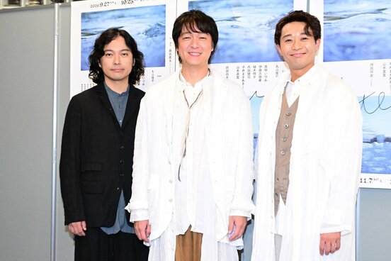 (左から)藤田貴大、丸山隆平、持田将史