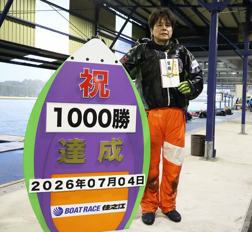 宮崎隆太郎