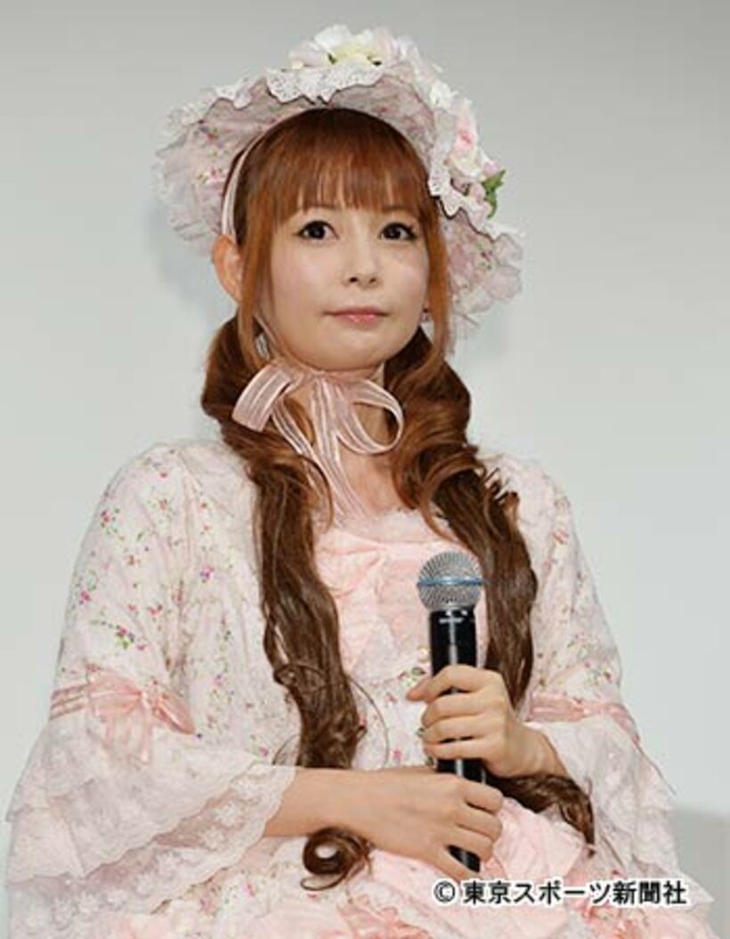 破局と報じられた中川翔子