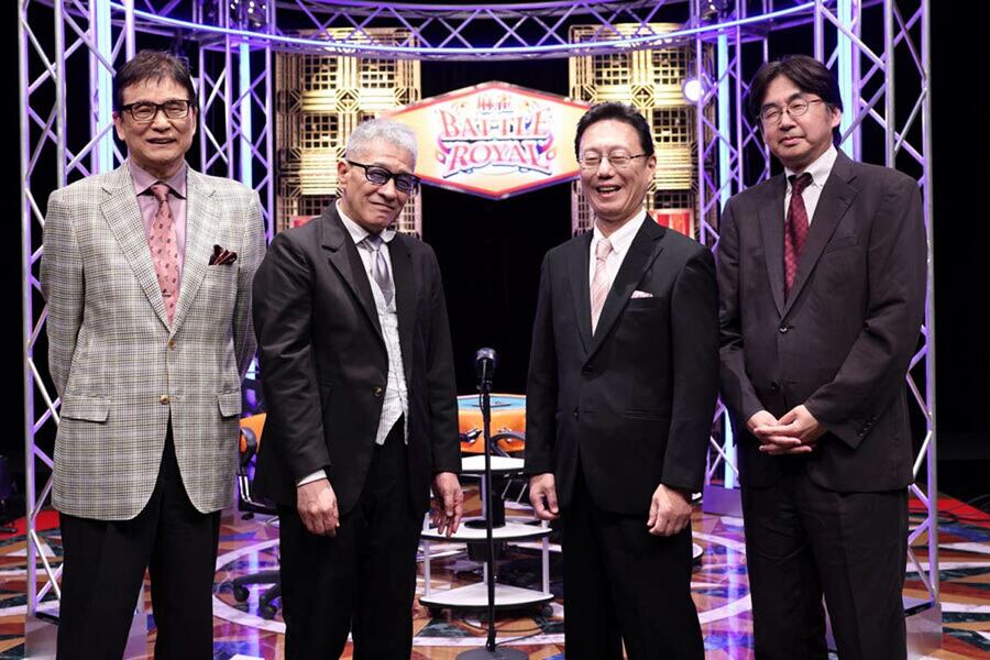 モンド名人戦チーム(左から森山茂和、新津潔、近藤誠一、藤崎智)