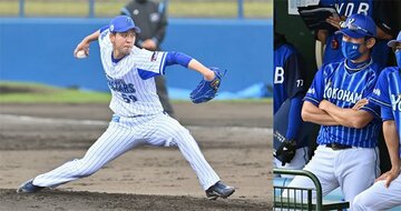  平良(左)に三浦監督(右)は期待を寄せる