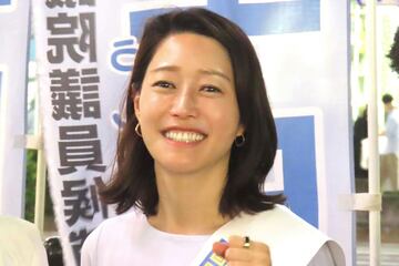 牛田茉友氏