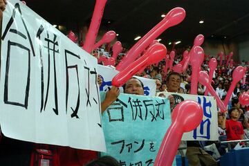合併に反対するファン