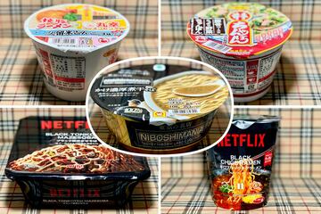 今回はこの５品です！