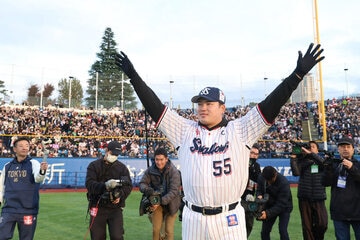 ホワイトソックス移籍が決まった村上宗隆