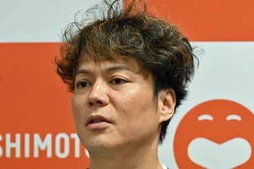 シャンプーハットの恋さん