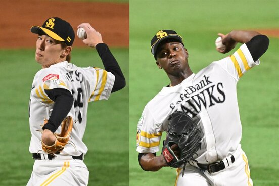 先発に転向した大津（左）とモイネロ