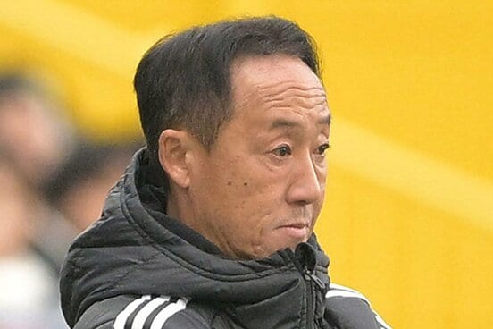 町田・黒田剛監督