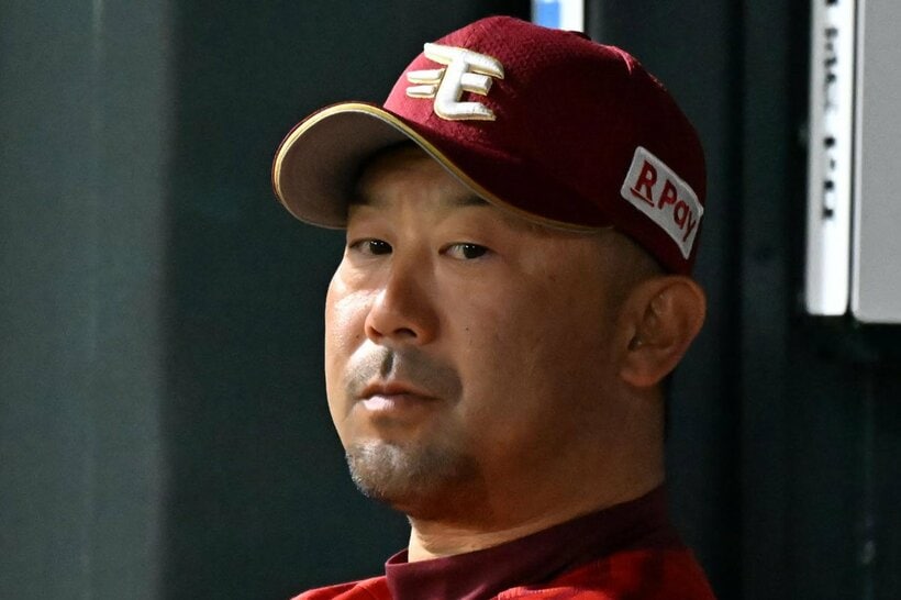 三木肇前監督