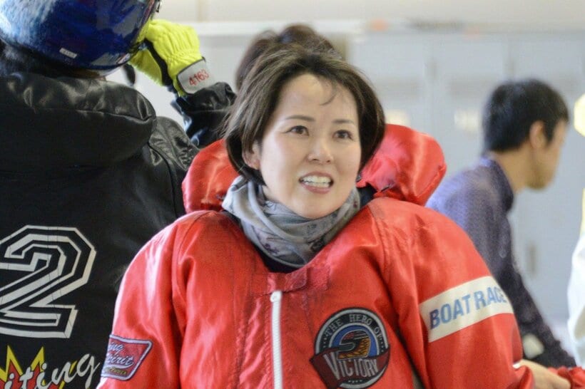 平山智加
