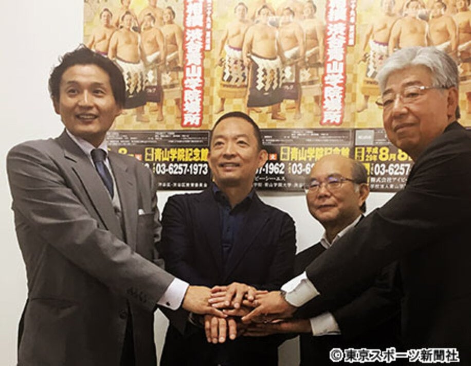 長谷部渋谷区長（左から２人目）を表敬訪問した貴乃花巡業部長（左端）