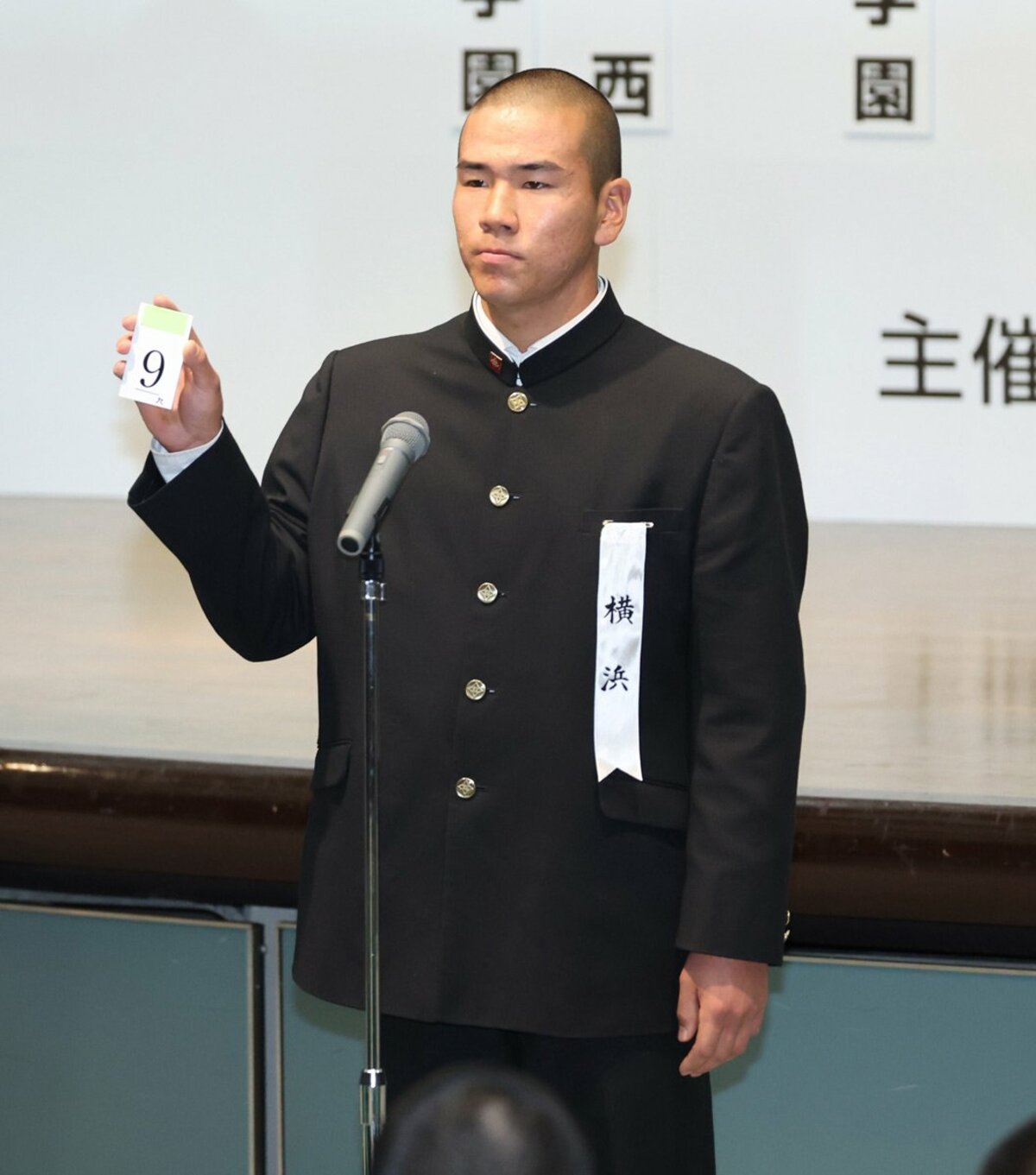 センバツ】連覇を狙う横浜は強打の神村学園と激突 村田監督「織田の目