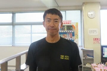 原豊土