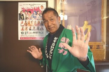 どすこいプロレス開催を発表した維新力
