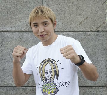  久保優太（東スポWeb）