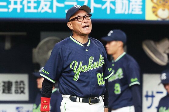信頼して守護神キハダを送り出したヤクルト・池山監督だったが…