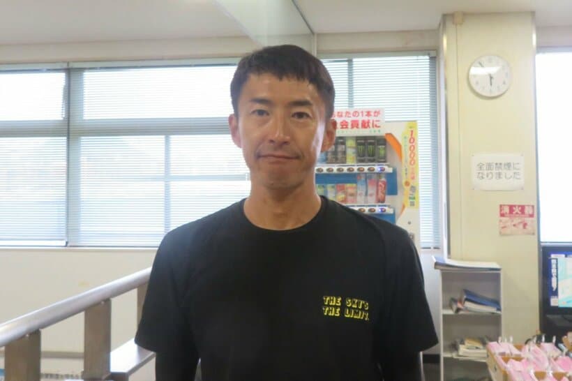 原豊土