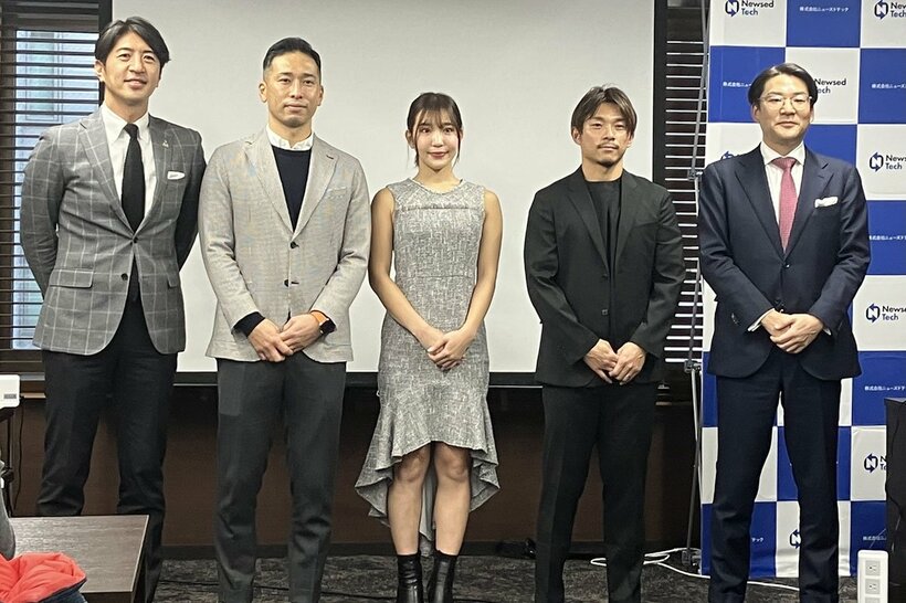 （左から）田中大貴氏、徳永悠平氏、COCO、阿部浩之、粟津浜一社長