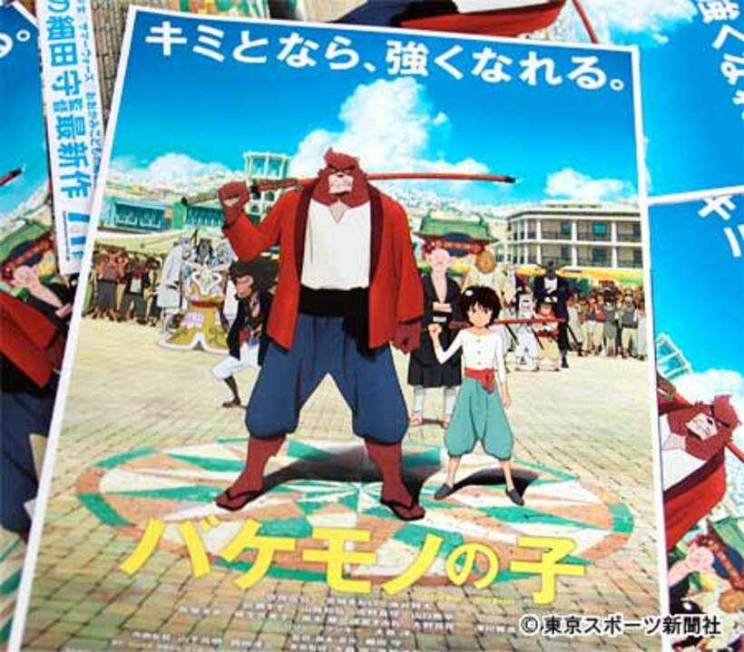 「バケモノの子」に秘められた細田監督のこだわりとは？