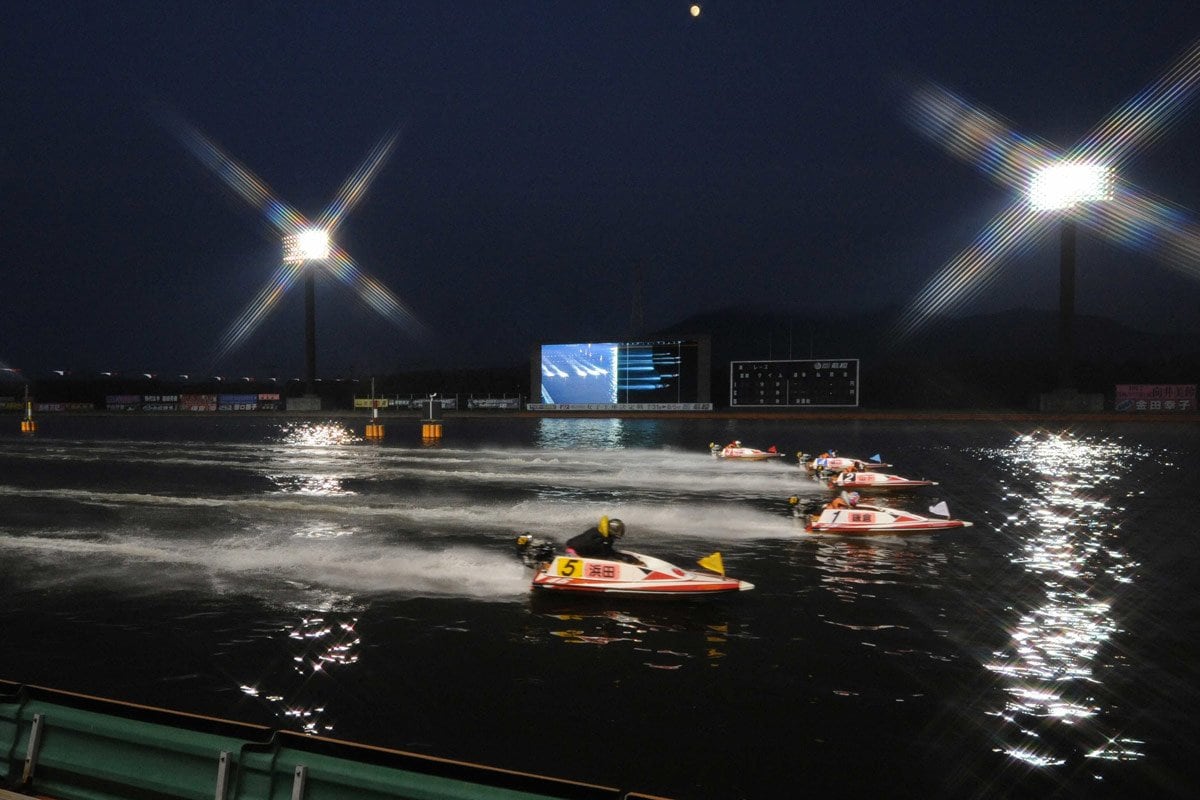 若松ボート・ミッドナイト】最終レース締切時刻を22時54分に延長…最も