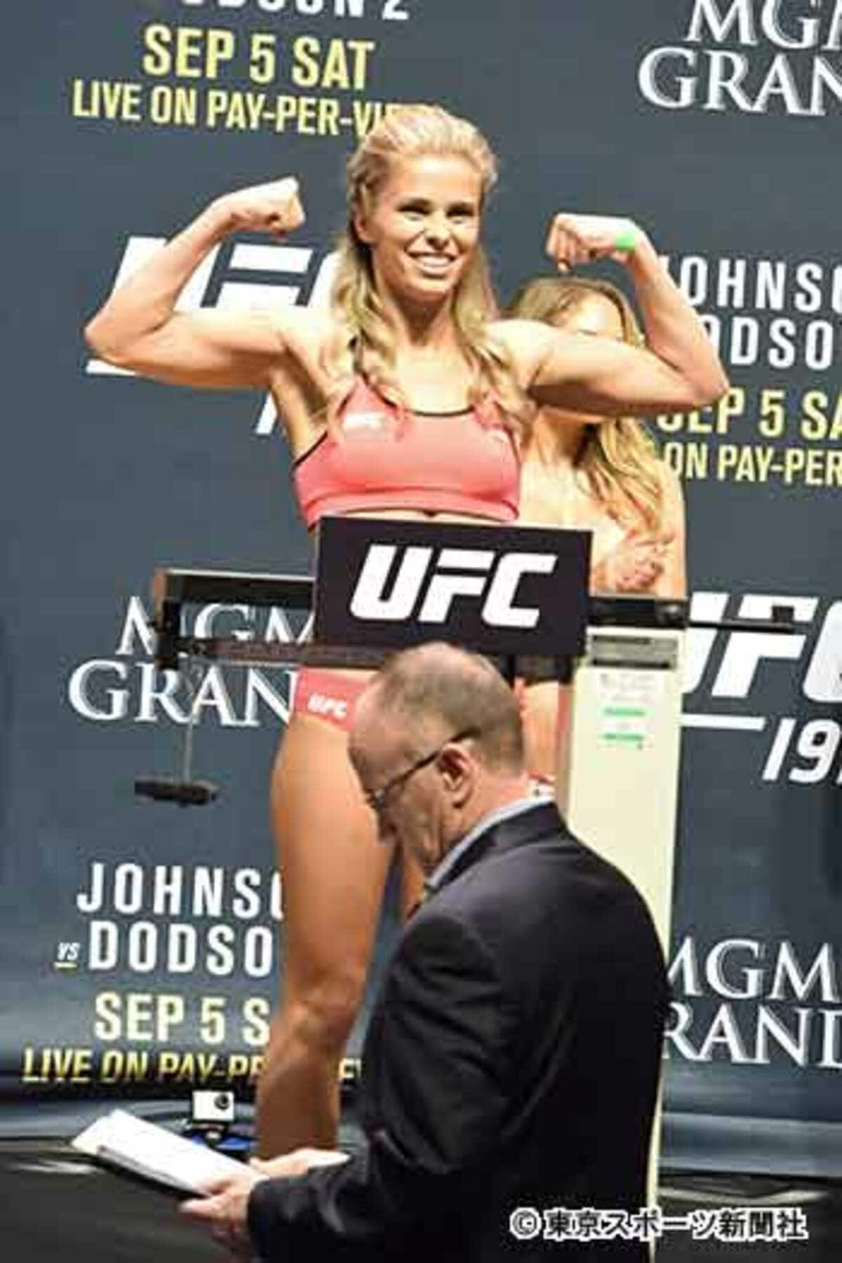 美しすぎるｕｆｃ戦士 ヴァンザント 前日計量で一番の歓声 東スポweb