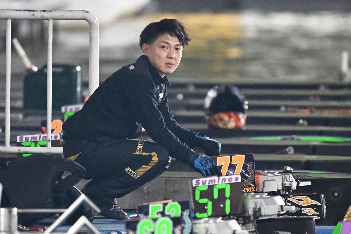 住之江ボート・SGグランプリ】桐生順平 首位浮上＆最終戦1号艇「足