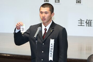 九州国際大付・城野慶太主将